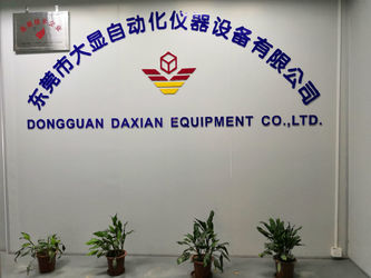 Cina DONGGUAN DAXIAN INSTRUMENT EQUIPMENT CO.,LTD