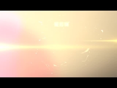 Penguji Kinerja Pembakaran Penutup Atap UL790