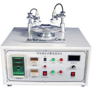 DX7177 Tester Antistatik Kain Dipercaya oleh 300W