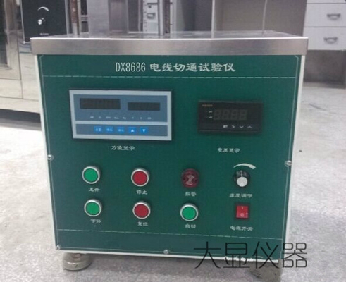DC0-12V Peralatan pengujian kawat 3mm disesuaikan untuk standar SAEJ1128-2000