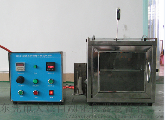 DX8337 Penguji pembakaran bahan interior mobil
