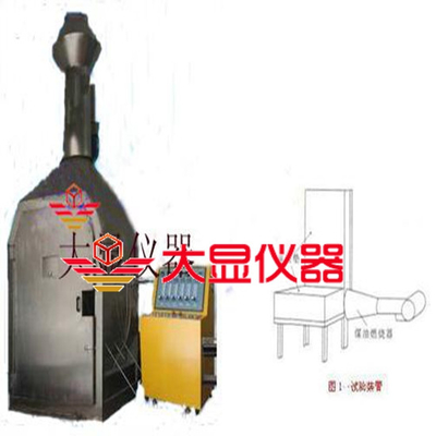 DX8890 Perangkat Uji Pembakaran Minyak di Tempat Duduk Pesawat