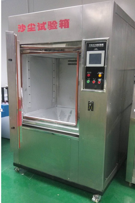 DX8100 Kamar Uji Pasir dan Bubuk 800mm