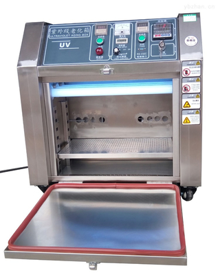 DX8494 UV Accelerated Aging Chamber (kamar penuaan cepat dengan sinar UV)