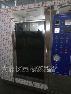 Jarum Mesin Penguji Api Penguji Api Untuk Komponen Bagian Dan Majelis Elektro