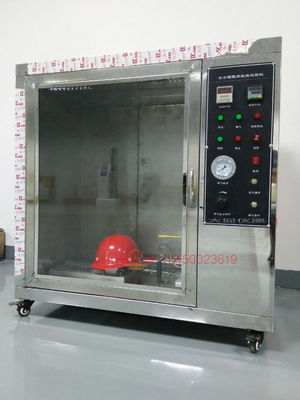 Helm Alat pengujian kinerja tahan api untuk pengujian kinerja tahan api helm keselamatan