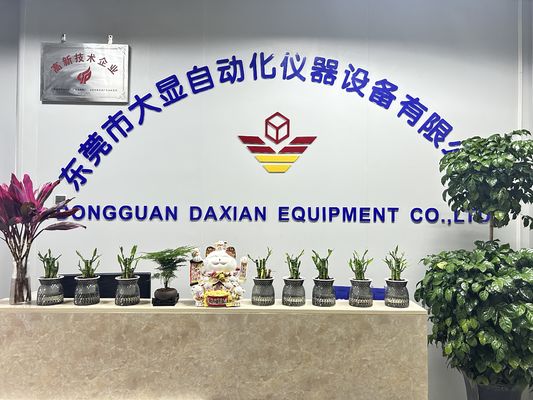 Pengujian Mesin untuk Perguruan Tinggi