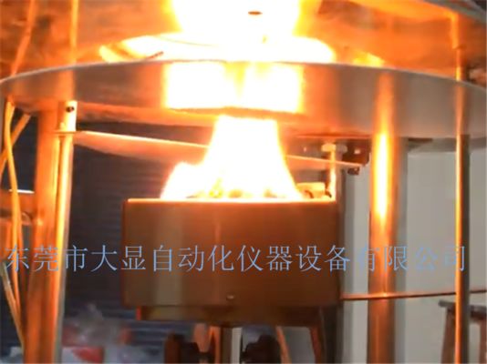 ISO5660-1 Mesin pengujian laboratorium kalorimeter kerucut