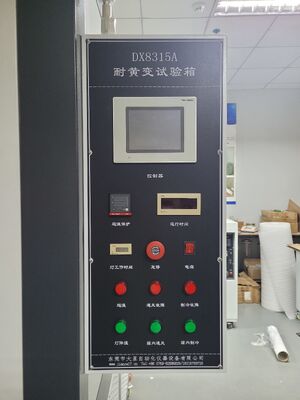 EN ISO 12543-4 Kamar Uji Ketahanan Kaca Keamanan Laminasi Bangunan Standar