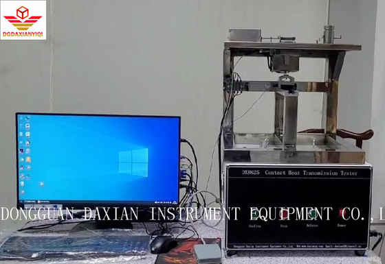 Hubungi Mesin Uji Tarik Transmisi Panas ISO 12127-2 Disetujui
