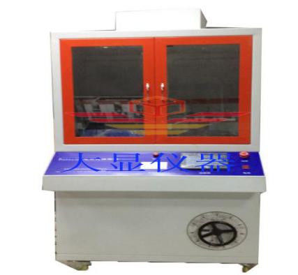 DX8427B Kawat dan Kabel Tegangan Tinggi Leakage Marking Tester