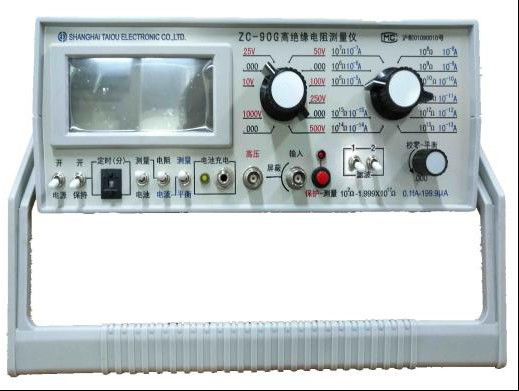 DX8895 90G Profil Produk Instrumen Pengukuran Resistensi Isolasi Tinggi