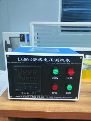 Penguji Tegangan Milivolt DX8893